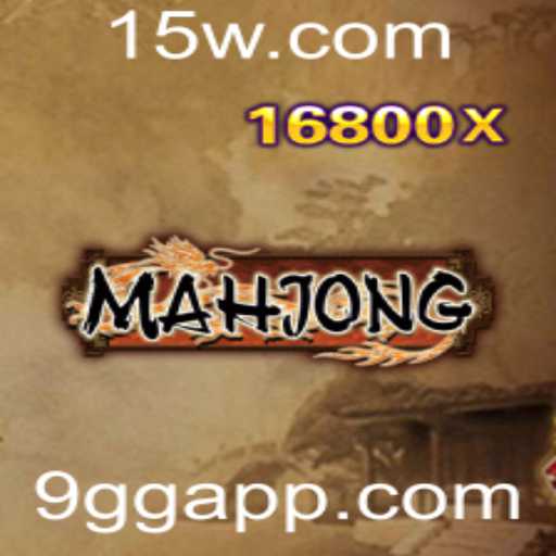 Baccarat games