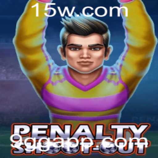 Explorando o Jogo 'PenaltyShootOut': Regras e Atualizações